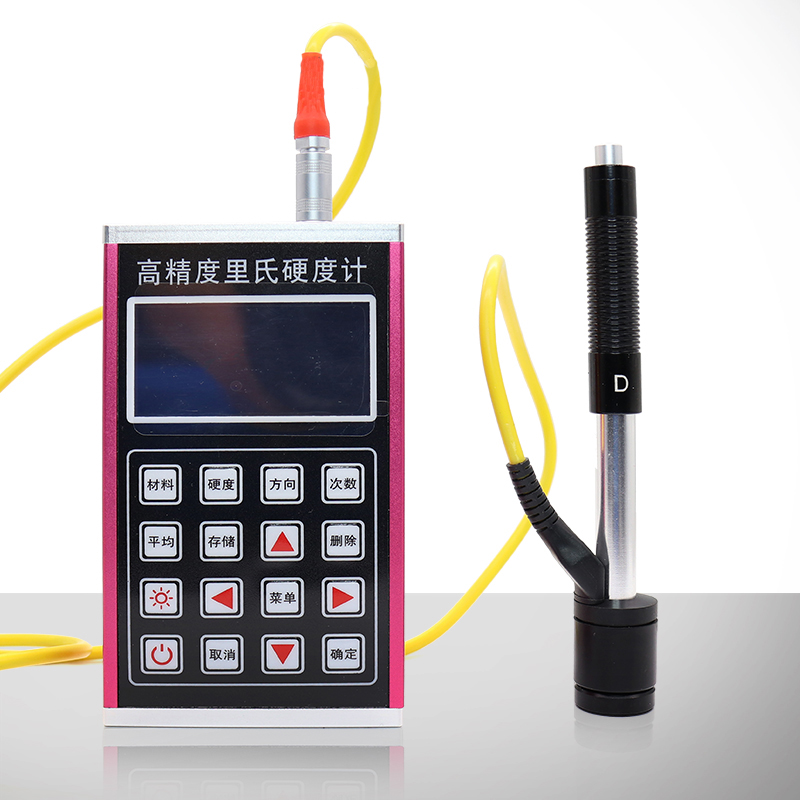 JITAI7102里氏硬度計(jì)操作視頻