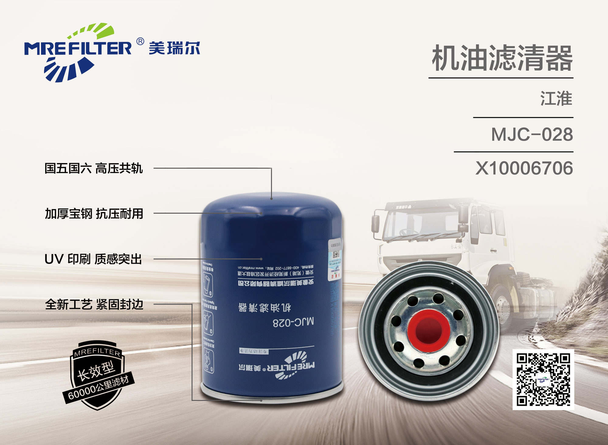 微機(jī)單臂100N電子材料試驗(yàn)機(jī)