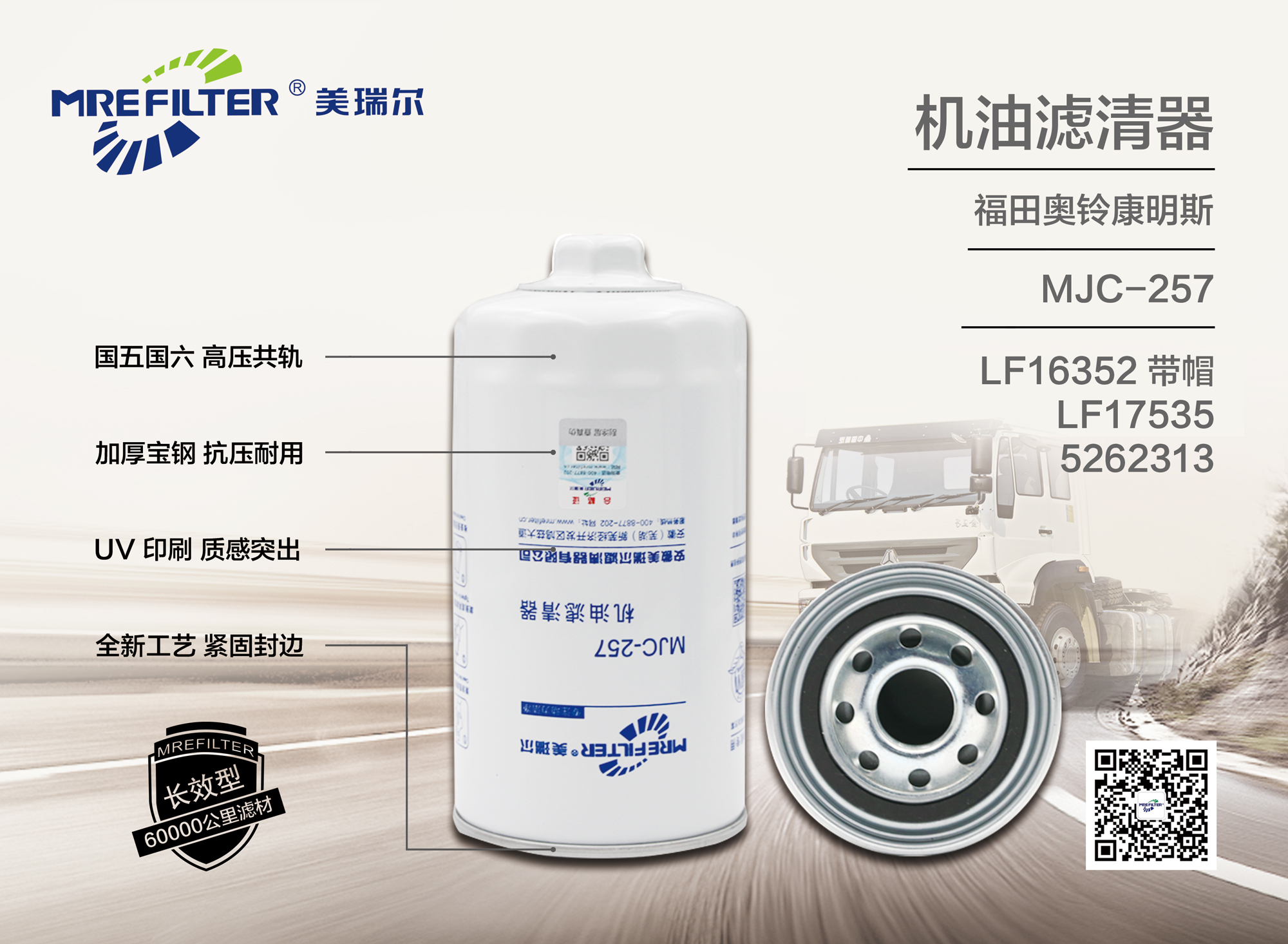 300KN電液伺服液壓材料試驗(yàn)機(jī)