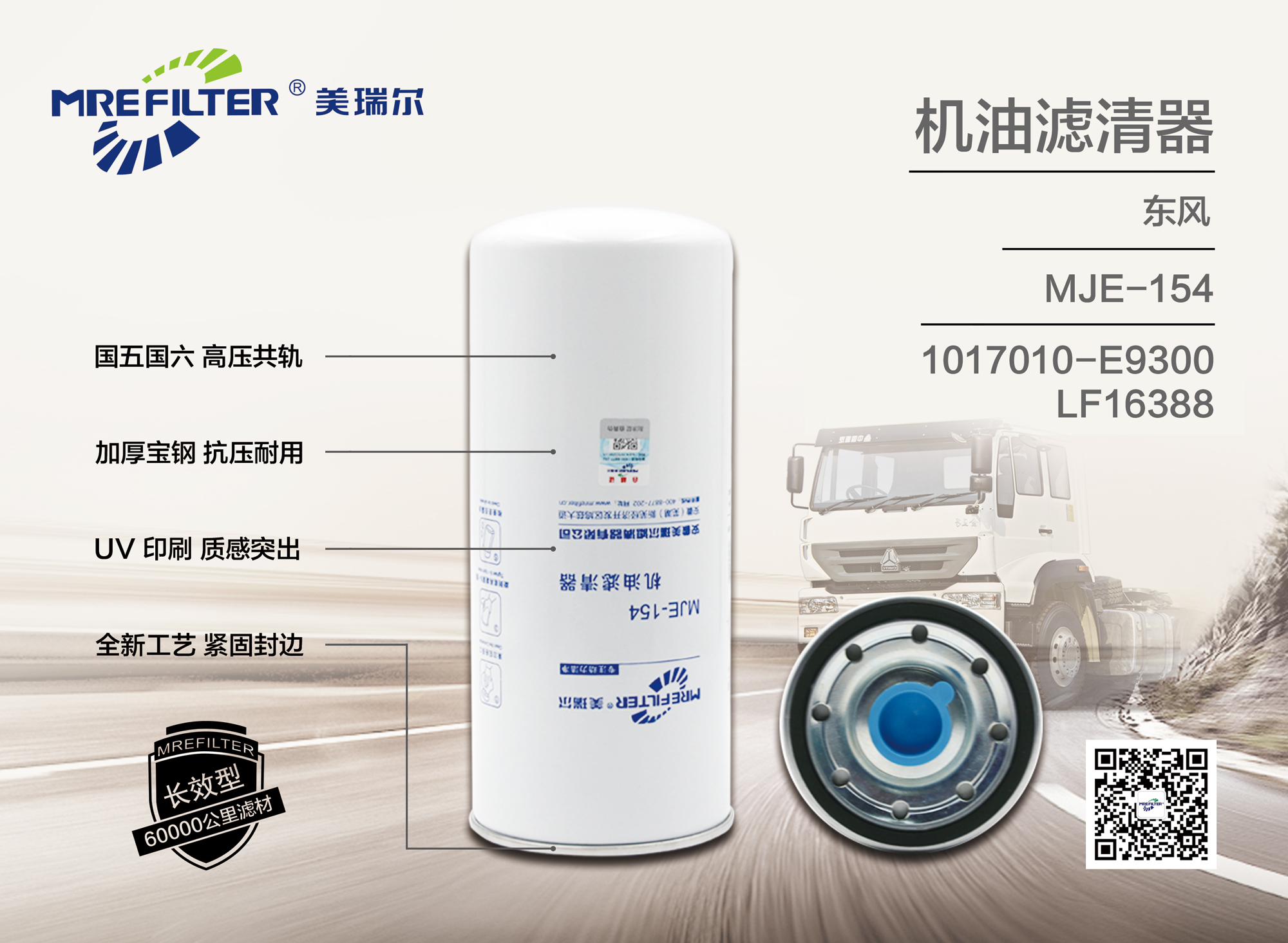 600KN電液伺服液壓材料試驗(yàn)機(jī)